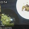 03時50分 ごろ