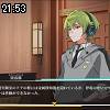 21時50分 ごろ