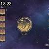 18時20分 ごろ