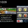 10時35分 ごろ