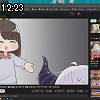 12時20分 ごろ