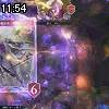 11時50分 ごろ