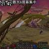 21時40分 ごろ
