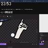 23時50分 ごろ