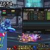 16時50分 ごろ