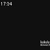 17時25分 ごろ