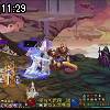 11時25分 ごろ