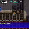 14時45分 ごろ