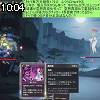 10時00分 ごろ