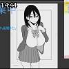 14時40分 ごろ