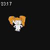 23時15分 ごろ
