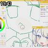 19時40分 ごろ
