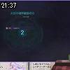 21時35分 ごろ