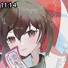 11時10分 ごろ