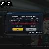 22時30分 ごろ