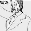 21時40分 ごろ