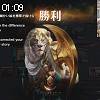 01時05分 ごろ