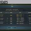 01時00分 ごろ