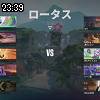 23時35分 ごろ