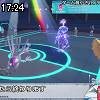 17時20分 ごろ