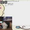 09時45分 ごろ