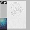 23時45分 ごろ