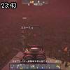 23時40分 ごろ