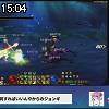 15時00分 ごろ