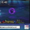 16時45分 ごろ