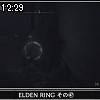 12時25分 ごろ