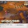 07時05分 ごろ