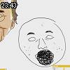 23時40分 ごろ