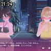 21時20分 ごろ