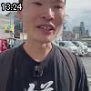 13時20分 ごろ