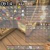 09時10分 ごろ