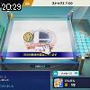 20時25分 ごろ