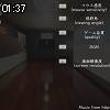 01時35分 ごろ
