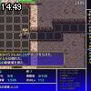 14時45分 ごろ