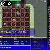 14時55分 ごろ