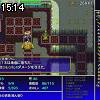 15時10分 ごろ