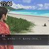 22時40分 ごろ