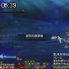 06時35分 ごろ