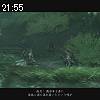 21時55分 ごろ