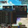 12時50分 ごろ
