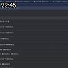 22時45分 ごろ