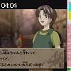 04時00分 ごろ