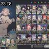 23時05分 ごろ