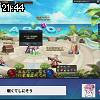 21時40分 ごろ