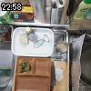 22時55分 ごろ