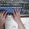 18時55分 ごろ